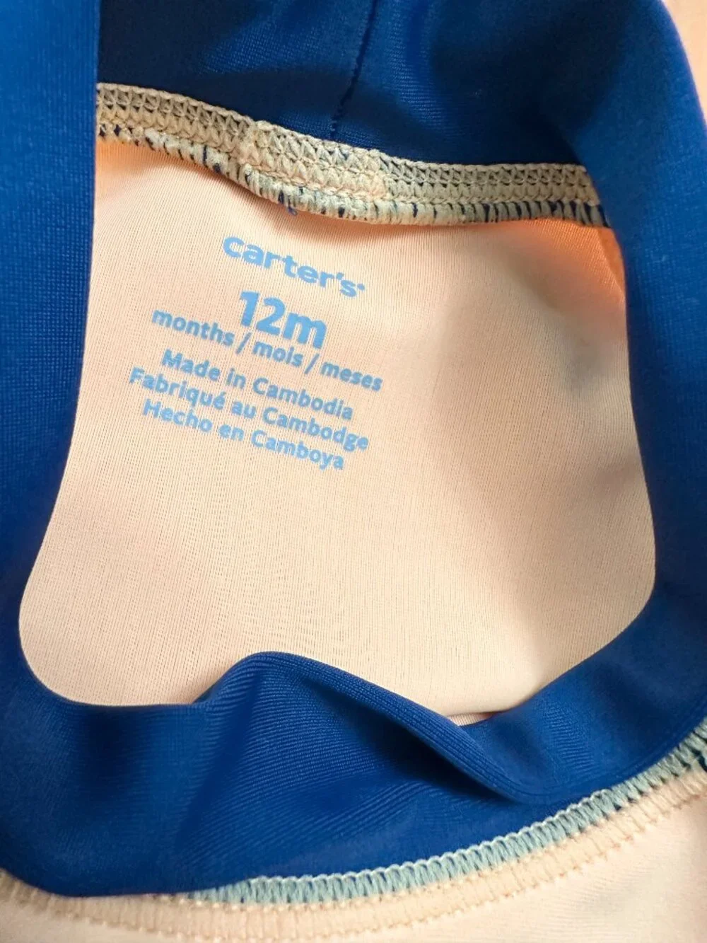 Bundle of 2 Baby Boy Swimwear Set Carter's & Banana Boat Multicolor Size 12M